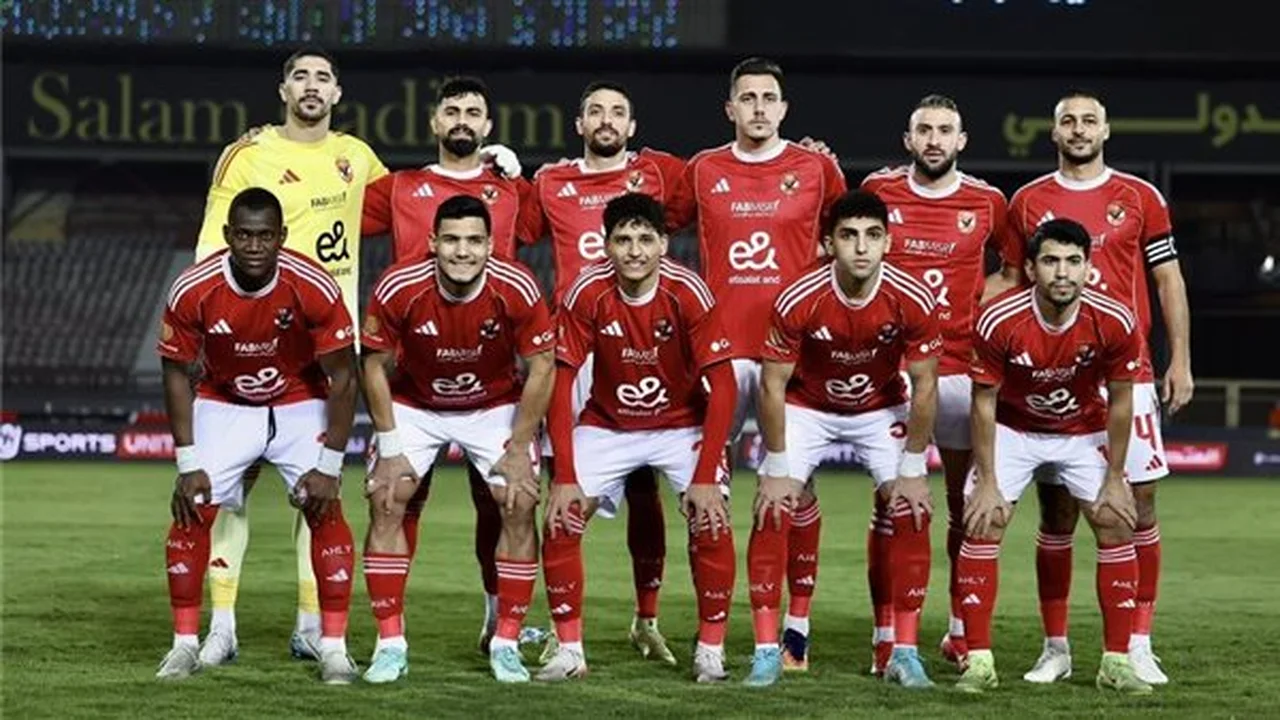 الأهلي يعلن تشكيلته الرسمية لمواجهة سيراميكا كليوباترا في كأس الرابطة المصرية